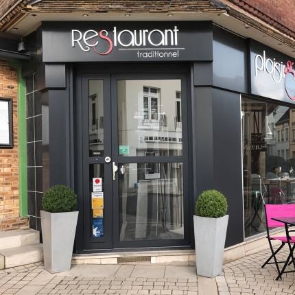 Le restaurant - Plaisir Gourmand - restaurant PONT-DE-L'ARCHE - top restaurant PONT-DE-L'ARCHE